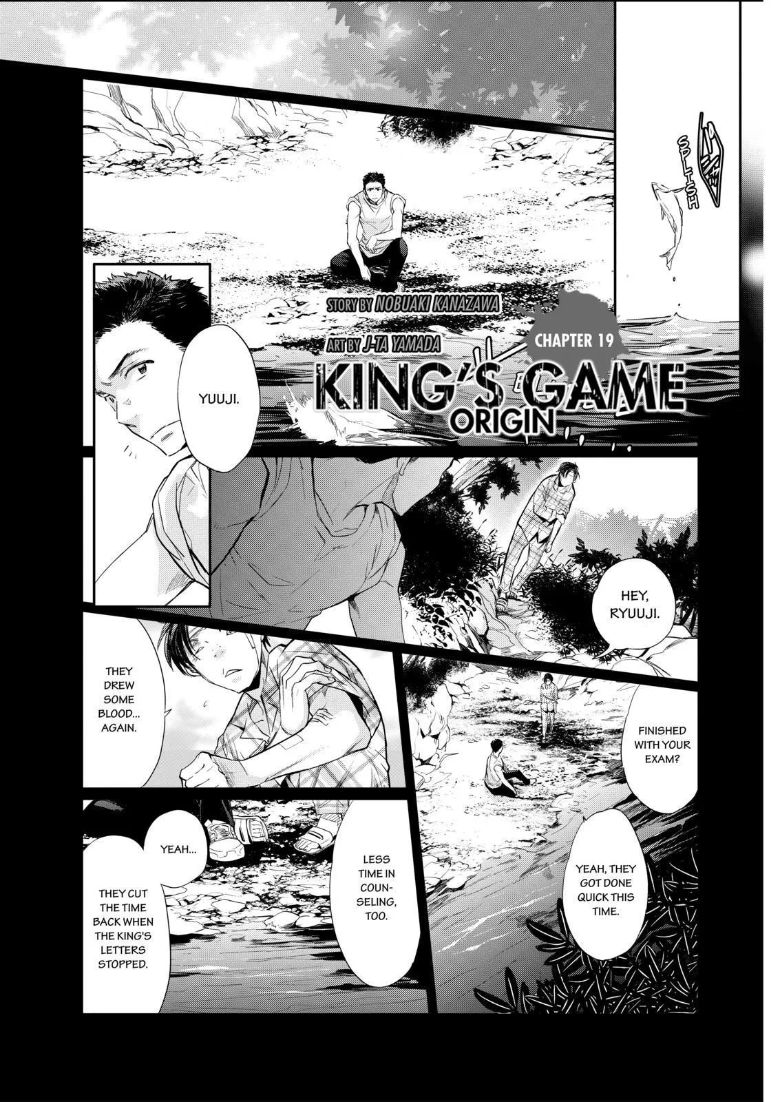 Read King’s Game: Origin Chapter 19 Online