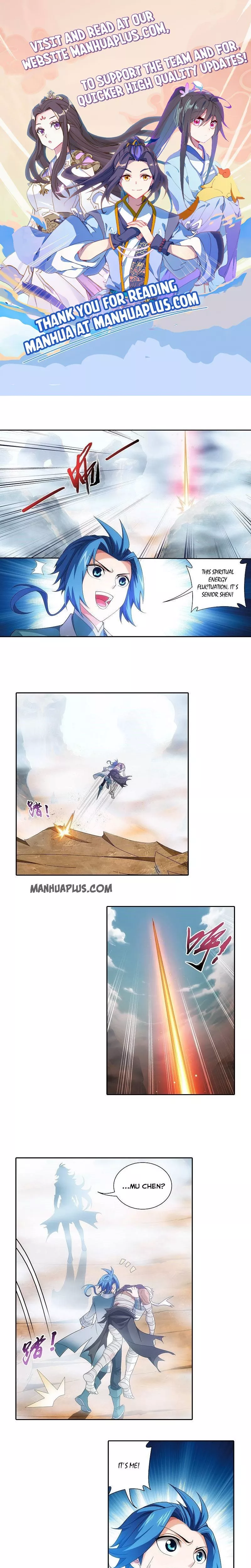 Read The Great Ruler Chapter 207 Online