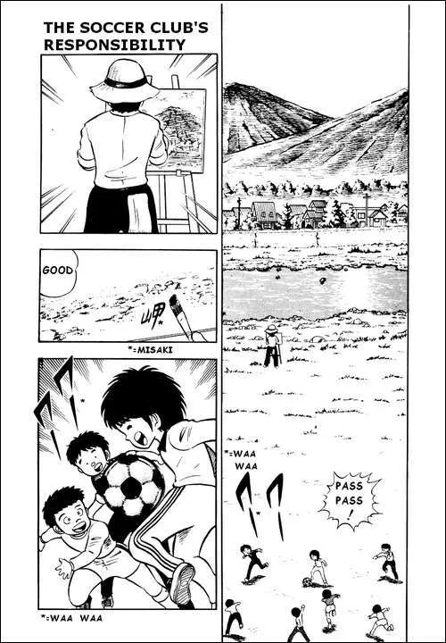 Read Captain Tsubasa Chapter 4 - The Great Responsibility of the Football Club Online