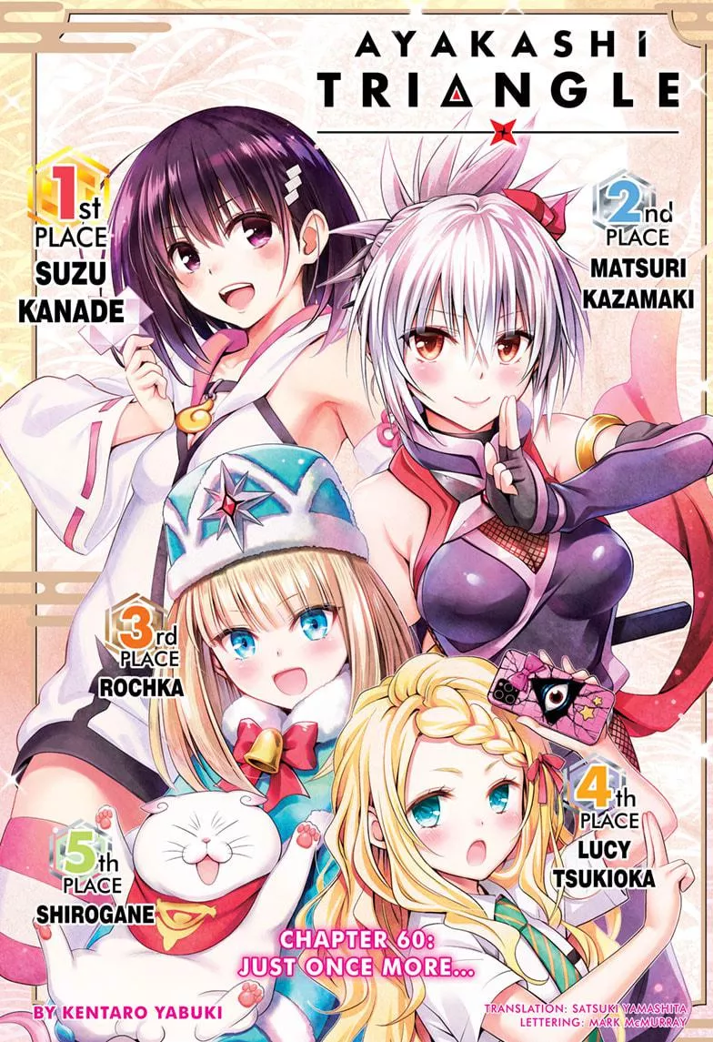 Read Ayakashi Triangle Chapter 60 Online