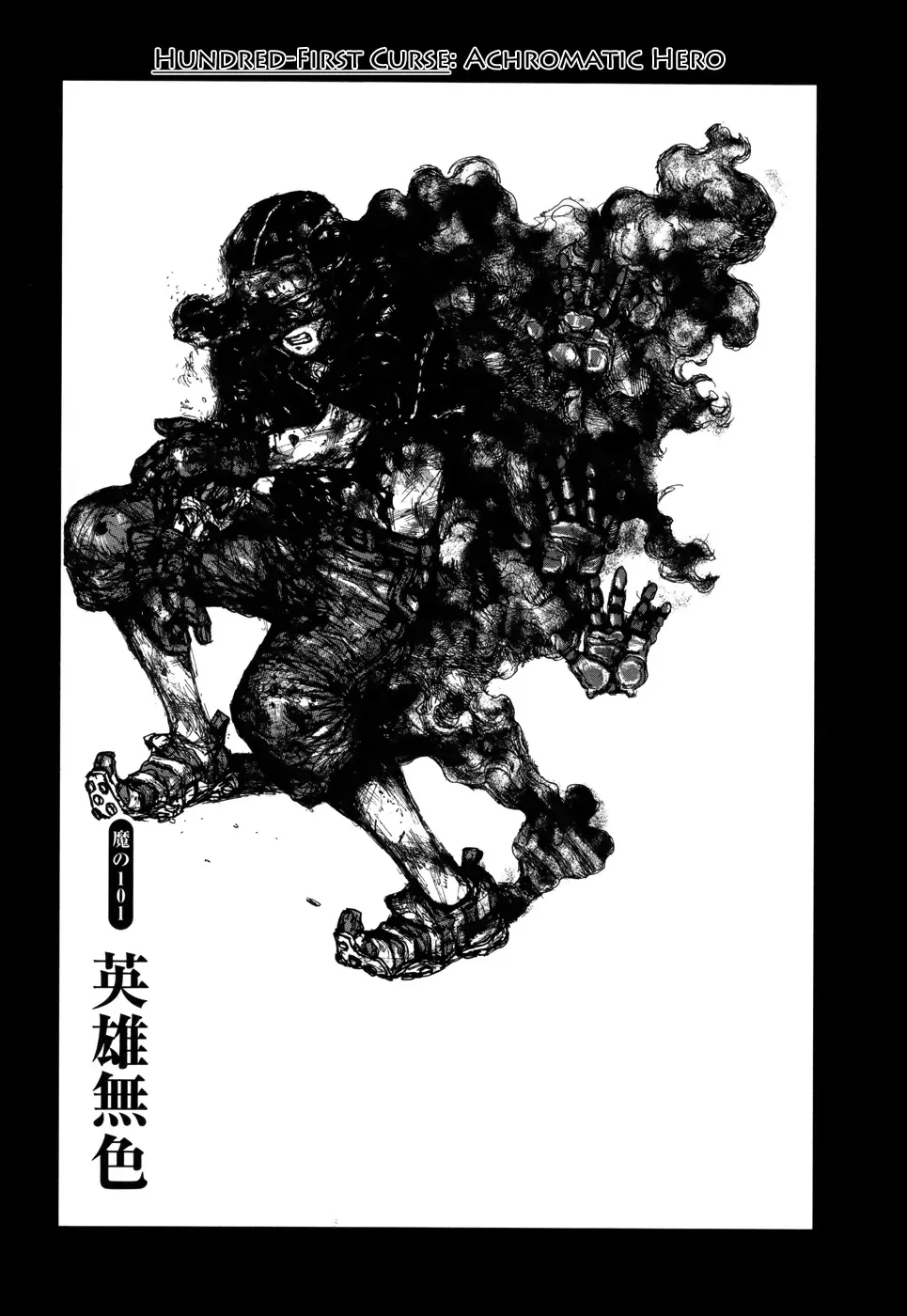 Read Dorohedoro Chapter 101 - Achromatic Hero Online