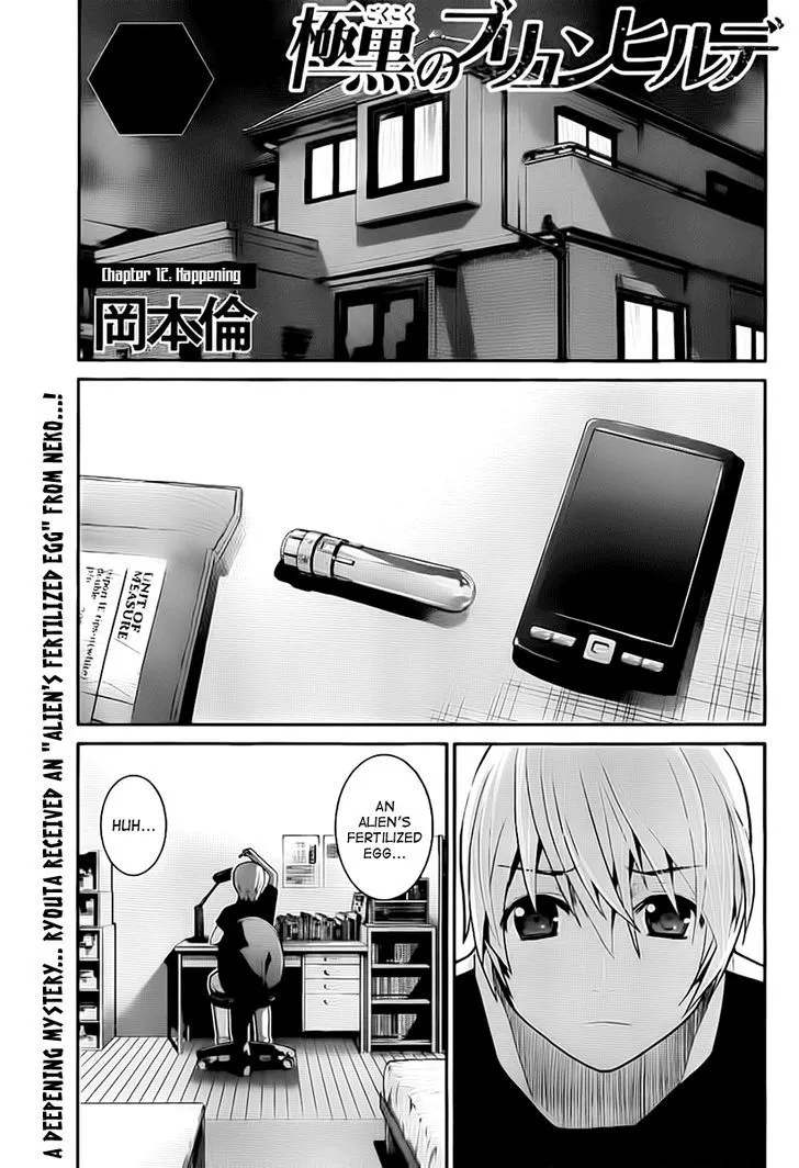 Read Gokukoku no Brynhildr Chapter 12 - Happening Online