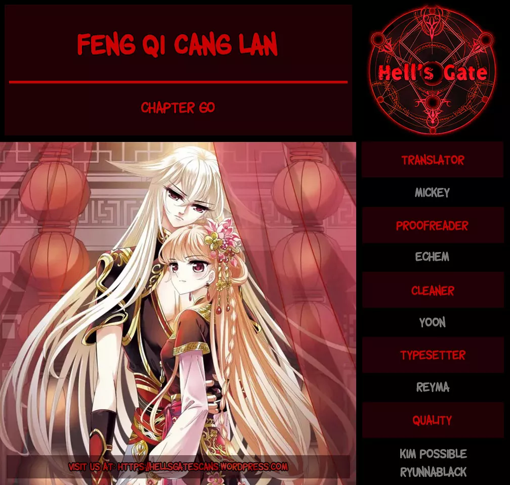 Read Feng Qi Cang Lan Chapter 60 Online