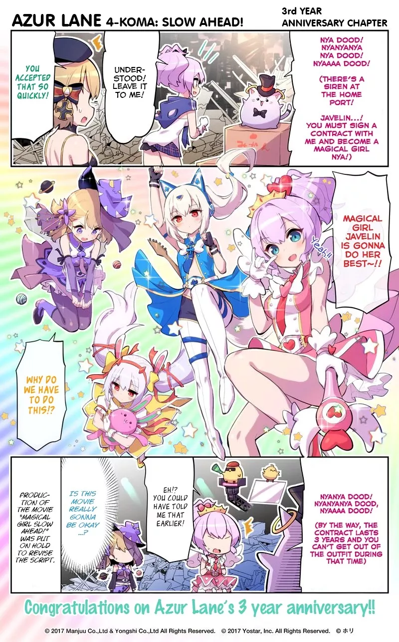 Read Azur Lane 4-koma: Slow Ahead Chapter 58.5 - Third Year Anniversary Online