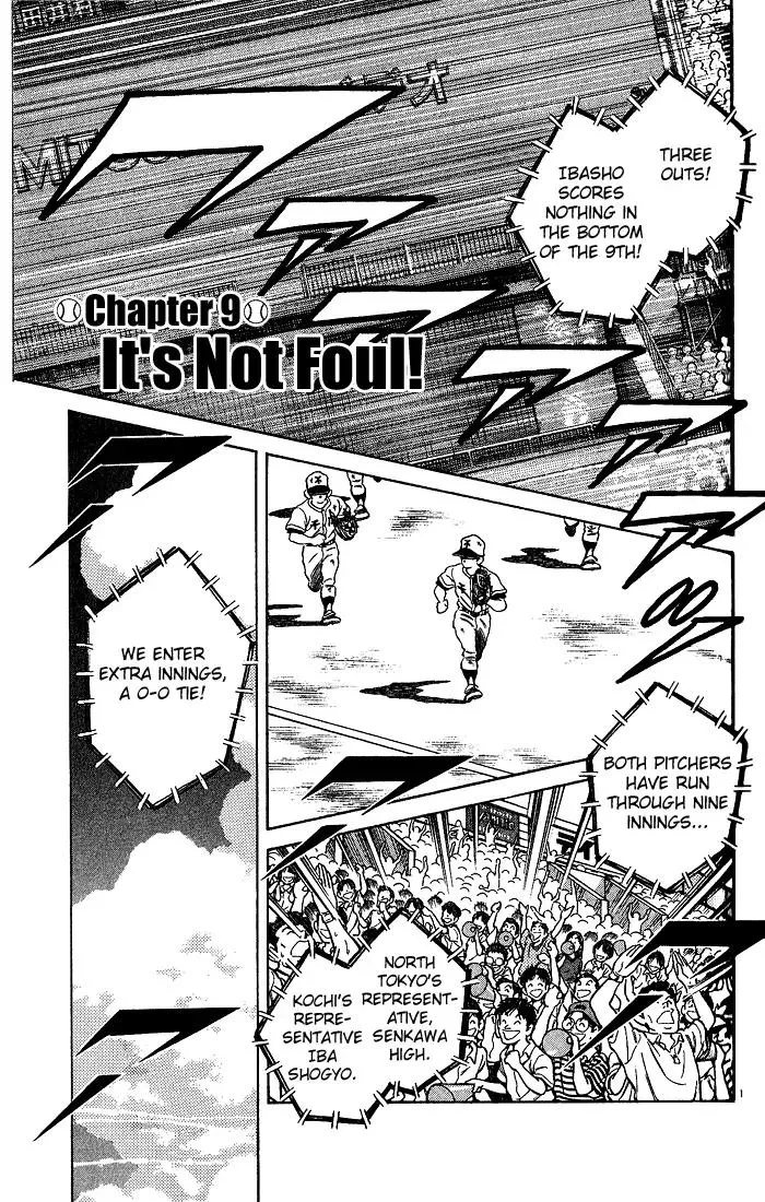 Read H2 Chapter 208 - It's Not Foul! Online