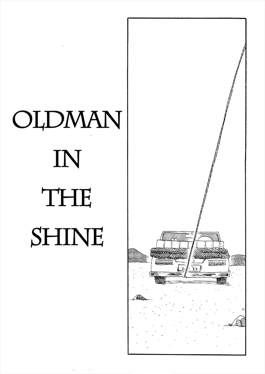 Read Cat in the Car Chapter 11 - Old Man in the Shine Online