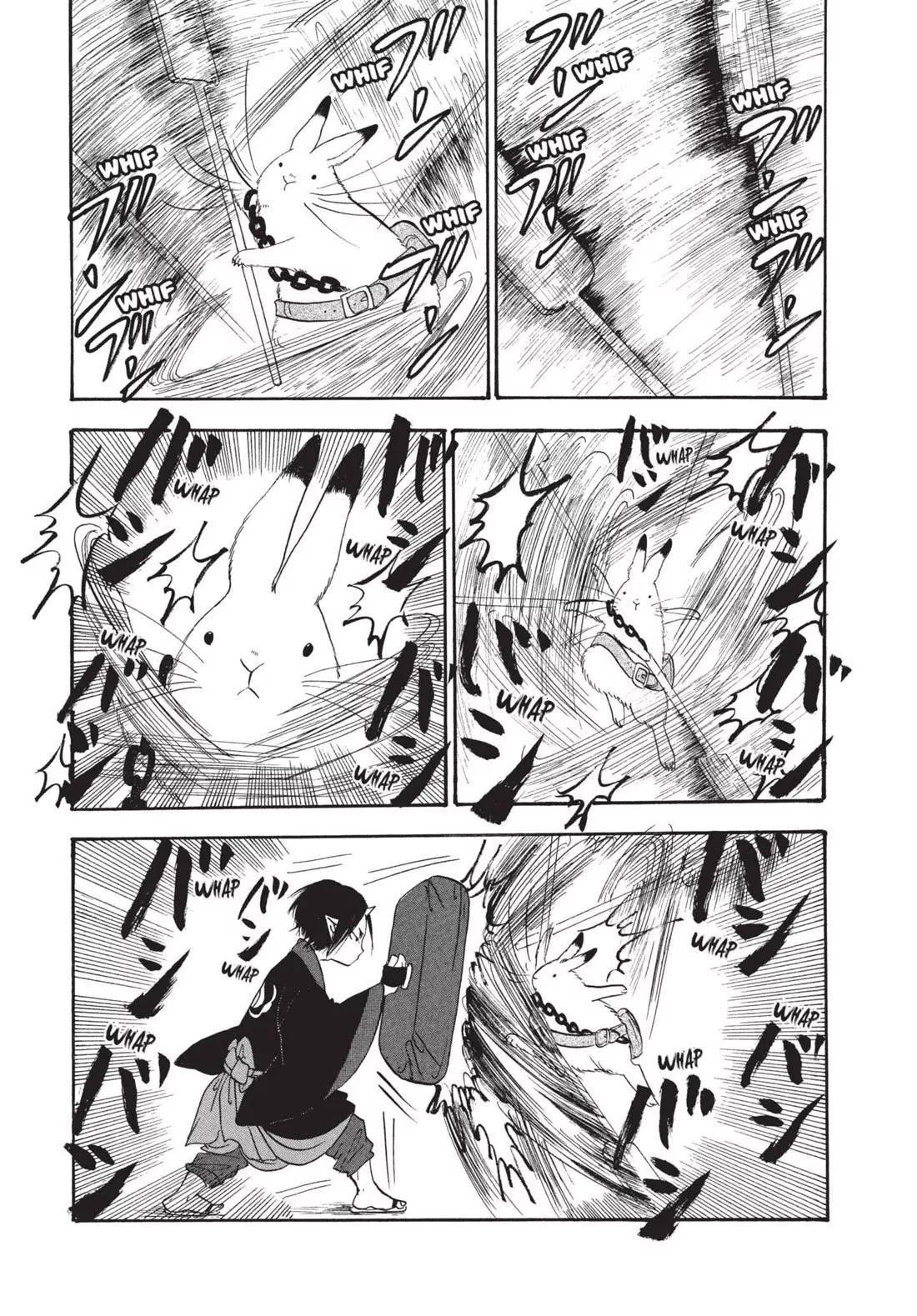 Read Hoozuki no Reitetsu Chapter 188 - MIXED MARTIAL ARTS CONTEST Online