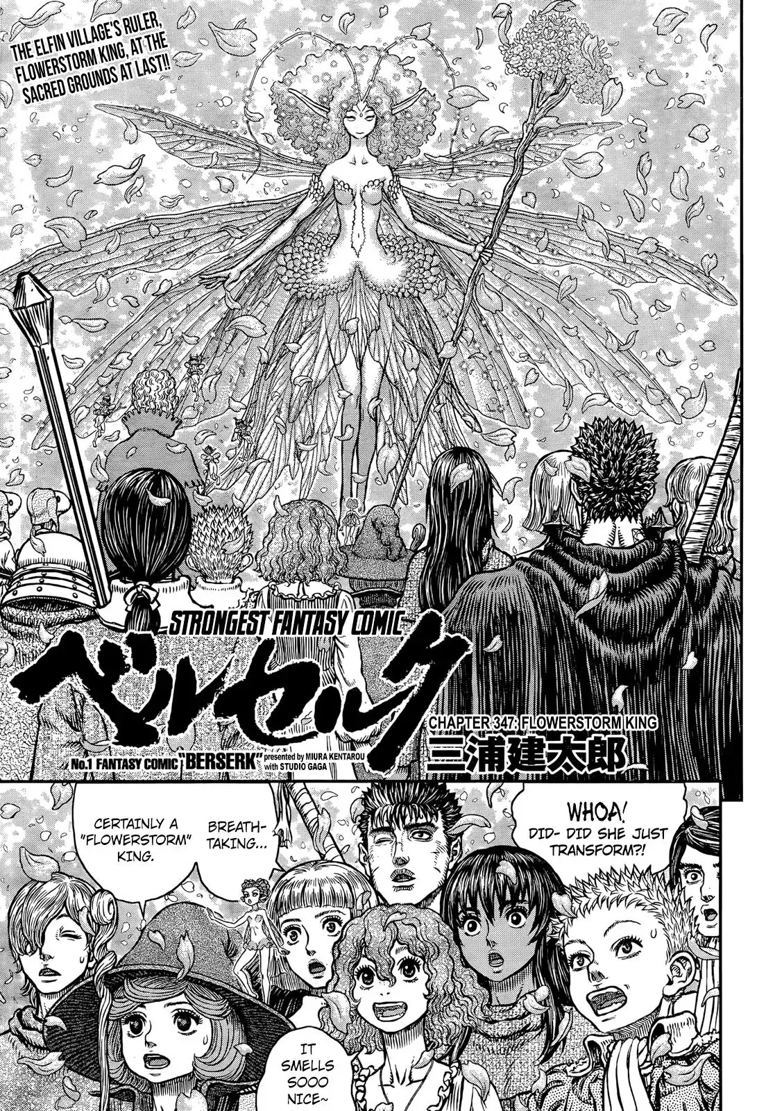 Read Berserk Chapter 347 - Flowerstorm King Online