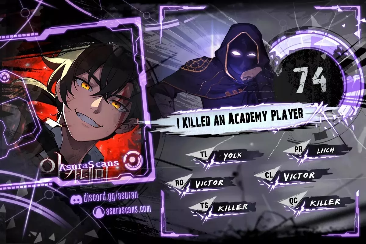 Read I Killed an Academy Player Chapter 74 Online