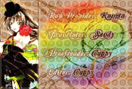 Read He’s Dedicated to Roses Chapter 1 Online