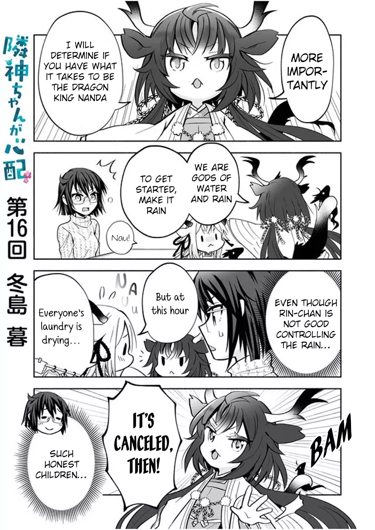 Read Rinjin-chan ga Shinpai Chapter 16 Online