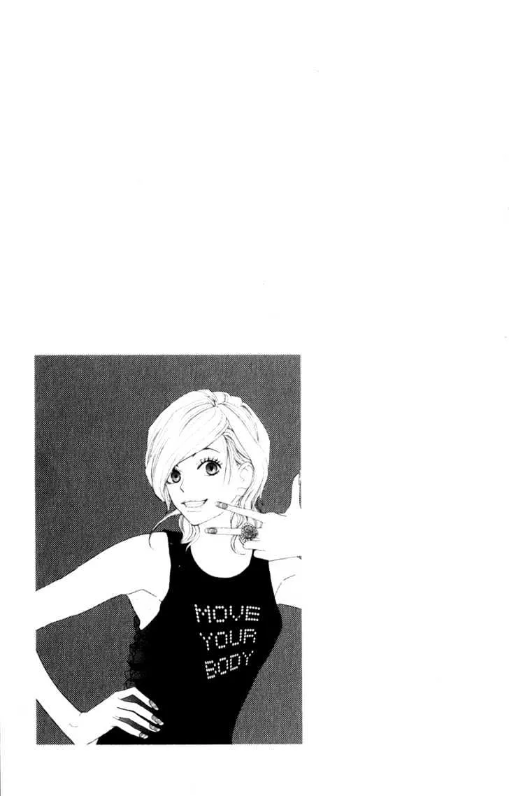 Read Koukou Debut Chapter 35 Online