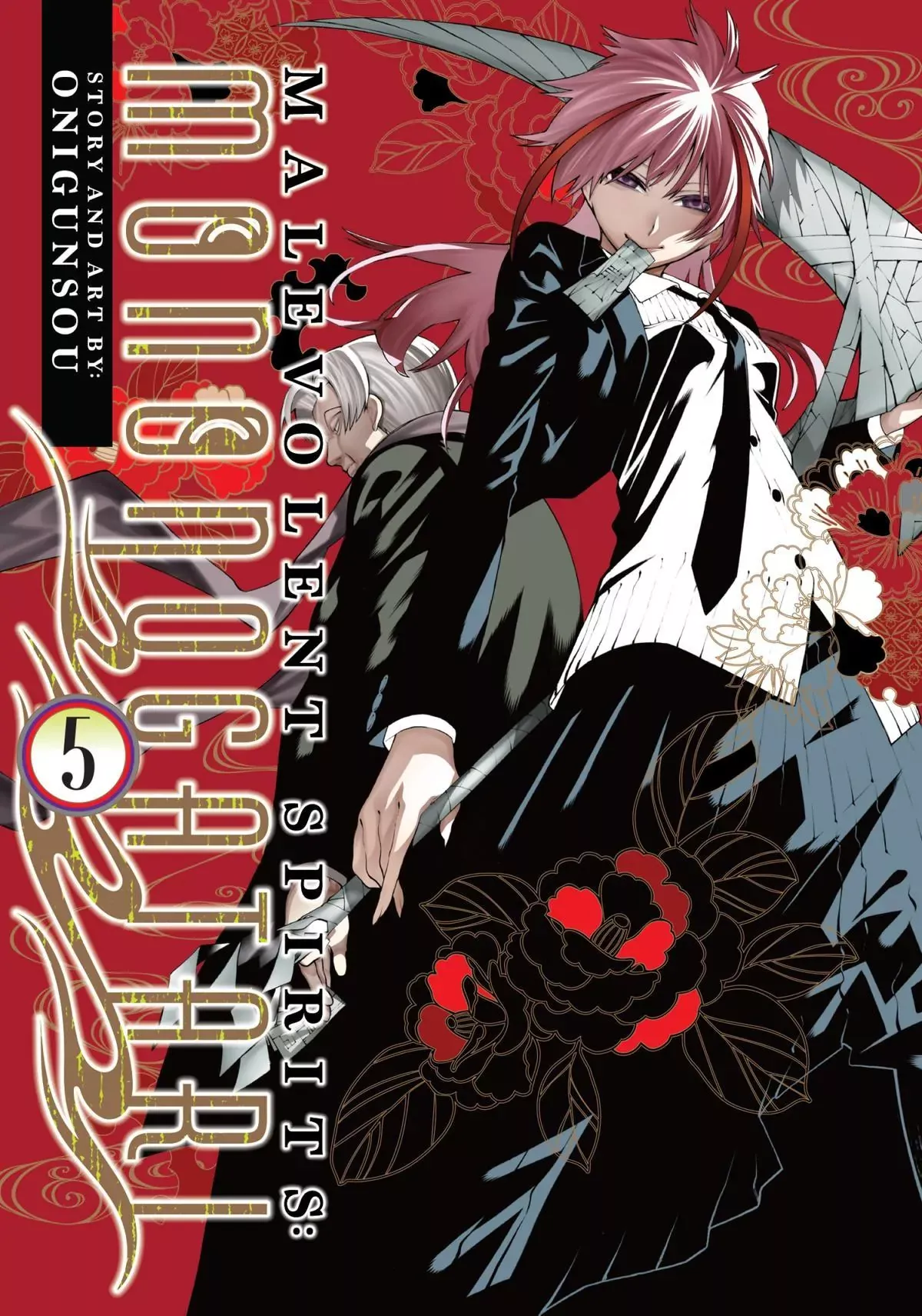Read Malevolent Spirits: Mononogatari Chapter 24 - Gloom Online