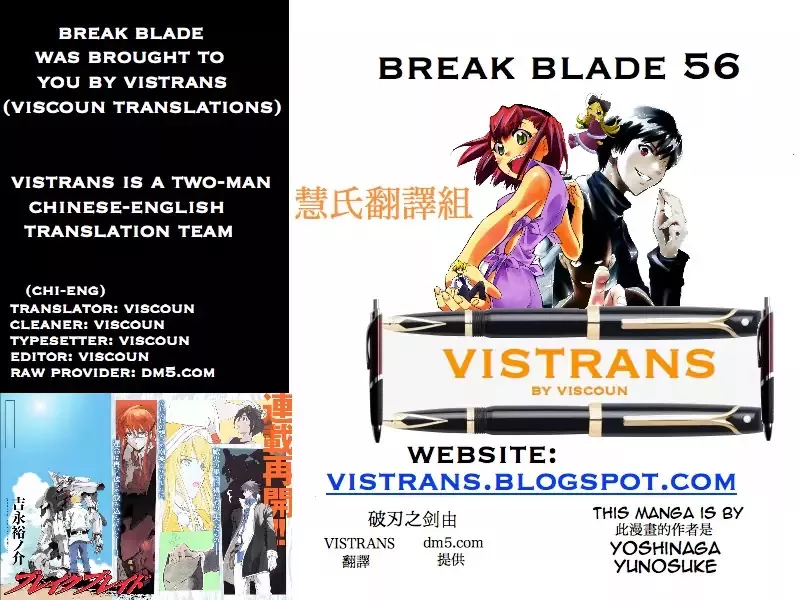 Read Break Blade Chapter 56 Online