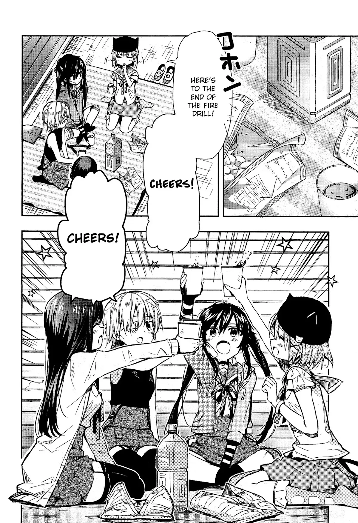 Read Gakkou Gurashi! Chapter 29 Online