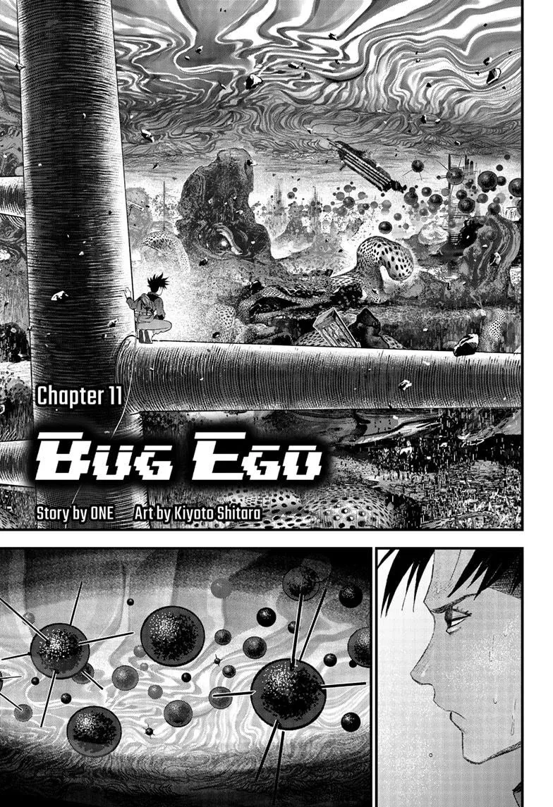 Read Bug Ego Chapter 11 Online