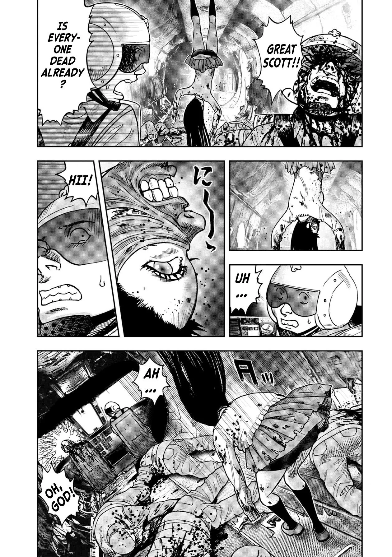 Read Kichikujima Chapter 74 Online