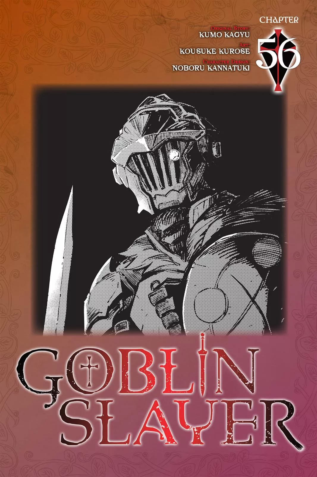 Read Goblin Slayer Chapter 56 Online