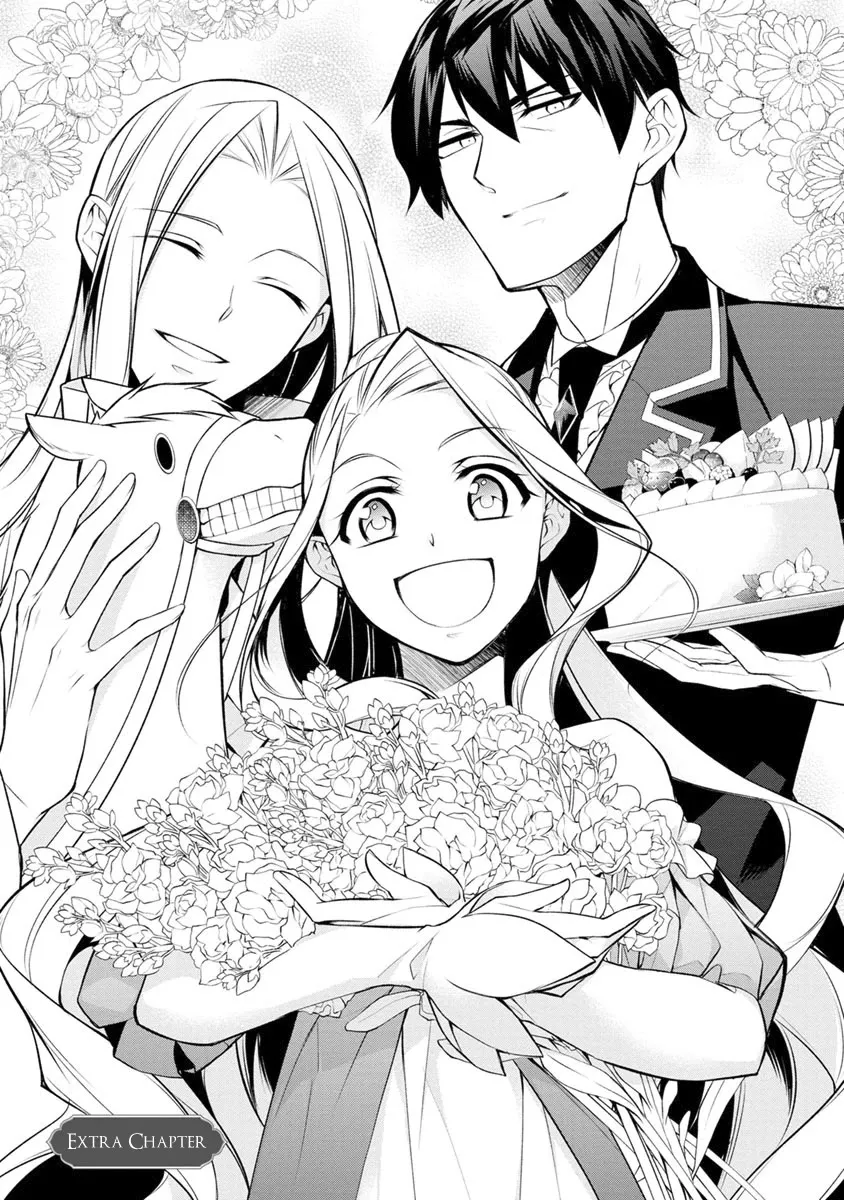 Read Herscherik: Tensei Ouji no Eiyuutan Chapter 4.5 Online