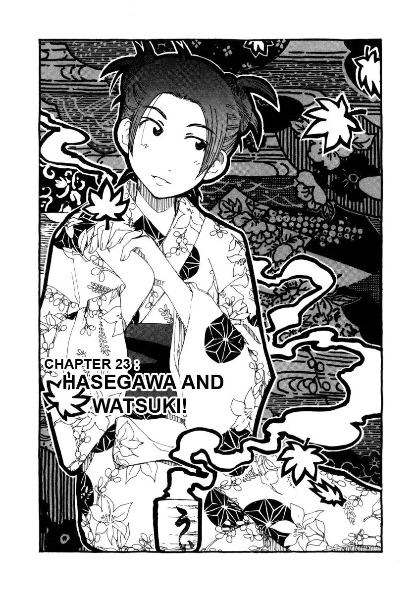 Read Inu Neko Jump! Chapter 23 Online