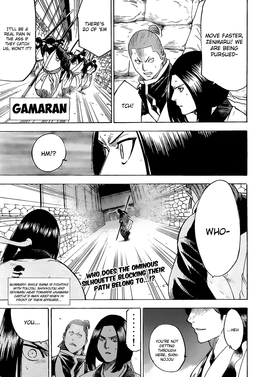 Read Gamaran Chapter 163 Online