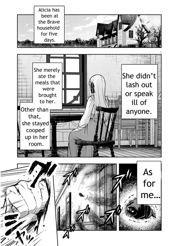 Read Henkyou Mob Kizoku no Uchi ni Totsuidekita Akuyaku Reijou ga, Mechakucha Dekiru Ii Yome Nanda ga? Chapter 2 Online