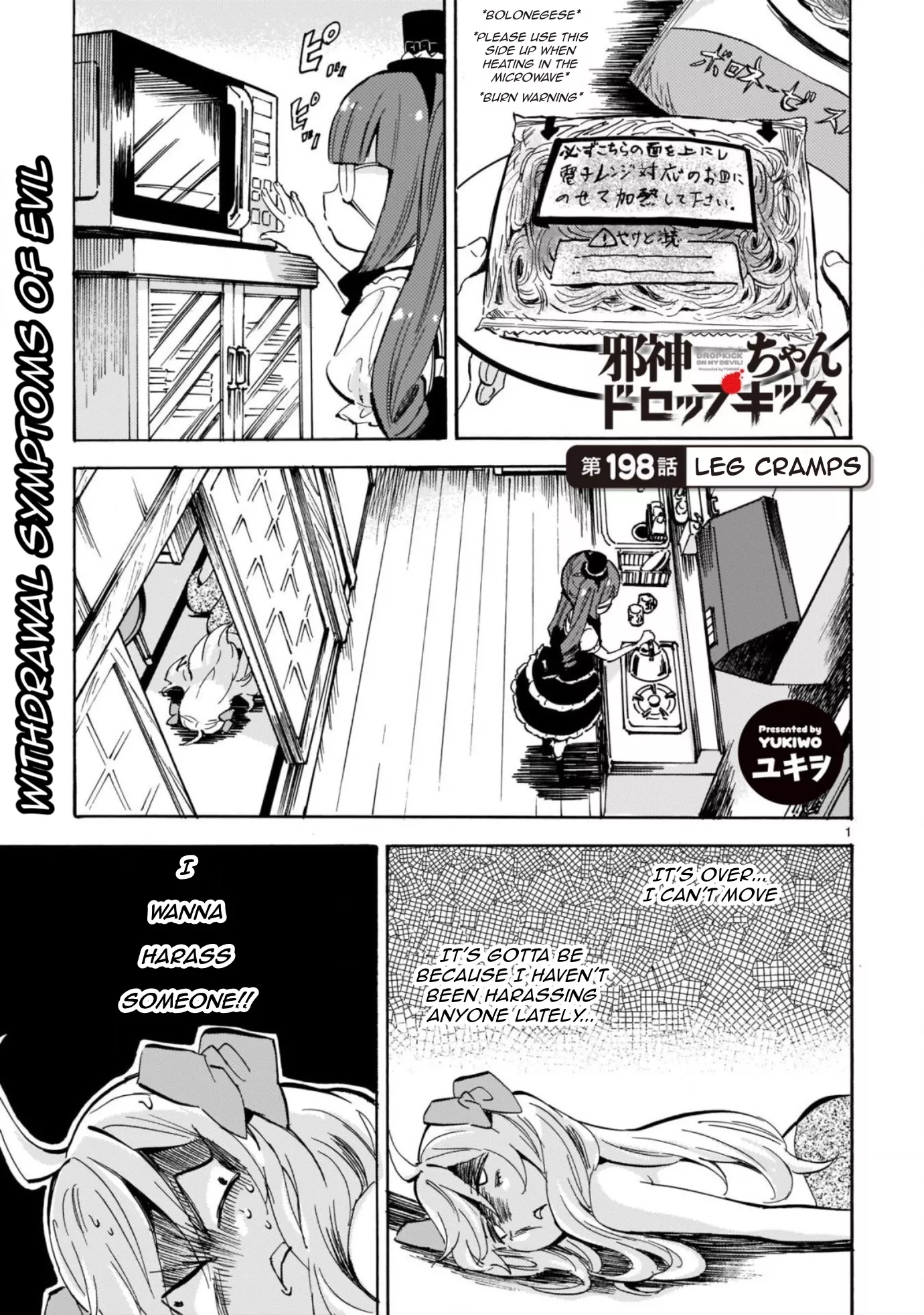 Read Jashin-chan Dropkick Chapter 205 - Leg Cramps Online