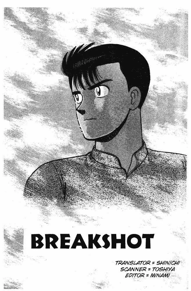 Read Break Shot Chapter 49 Online