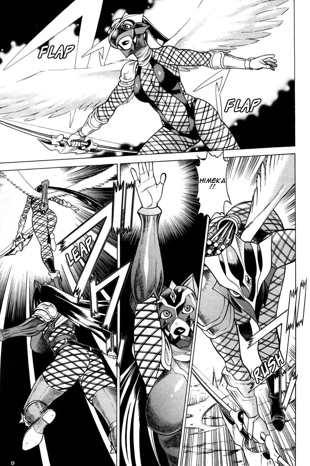 Read Hakodate Youjin Buraichou Himegami Chapter 16.1 - Last Banquet Online