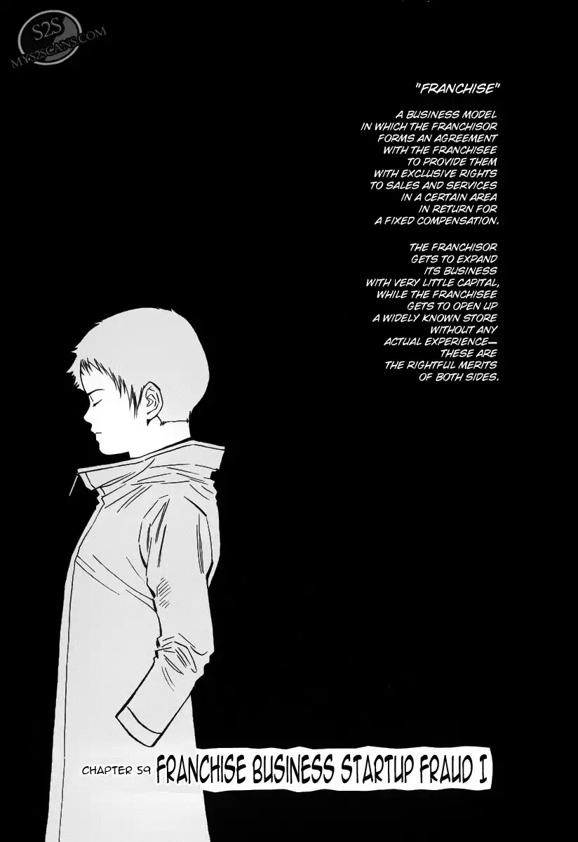 Read Kurosagi Chapter 59 - Franchise Business Startup Fraud I Online