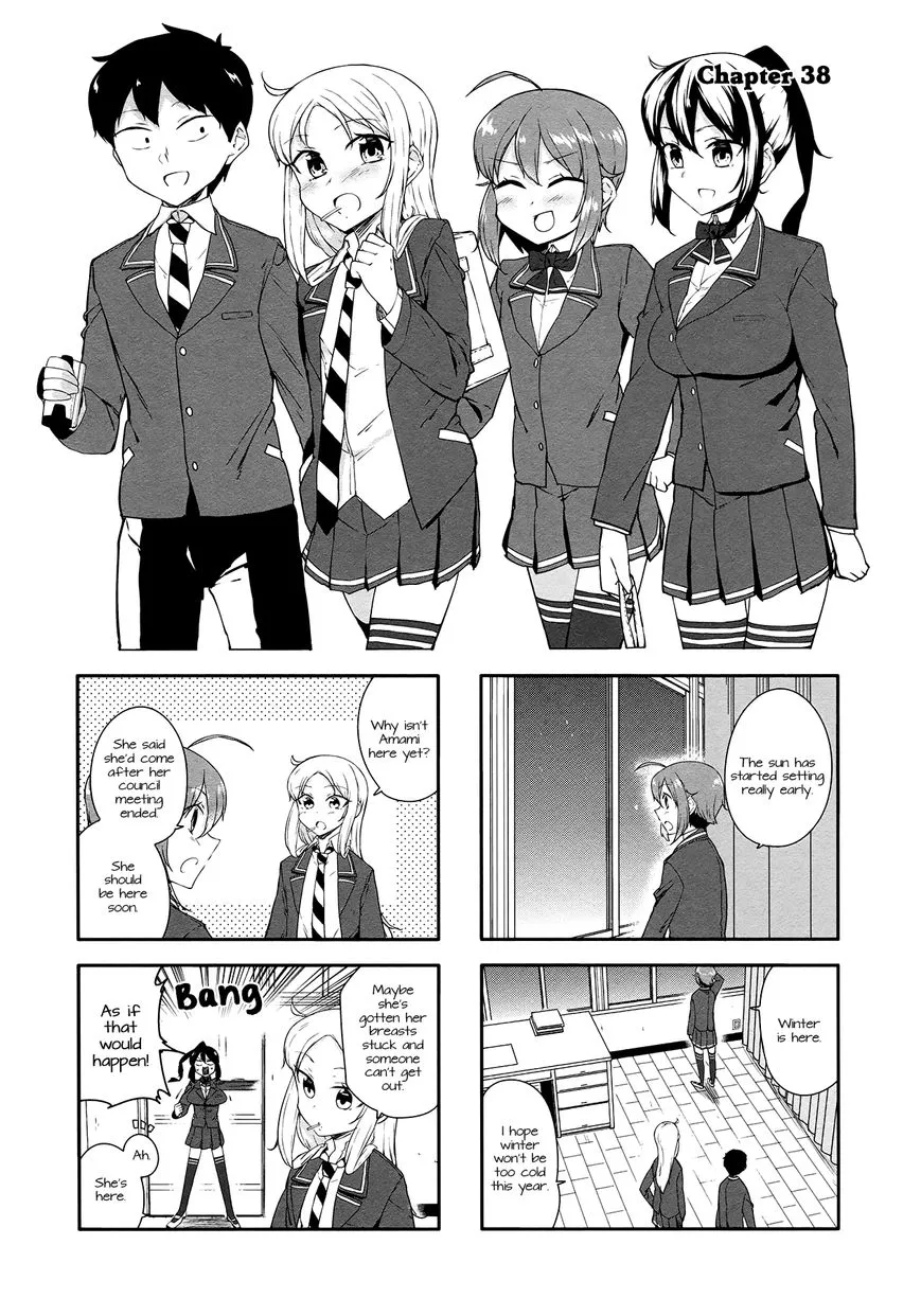 Read Hazuki Kanon wa Amakunai. Chapter 38 Online