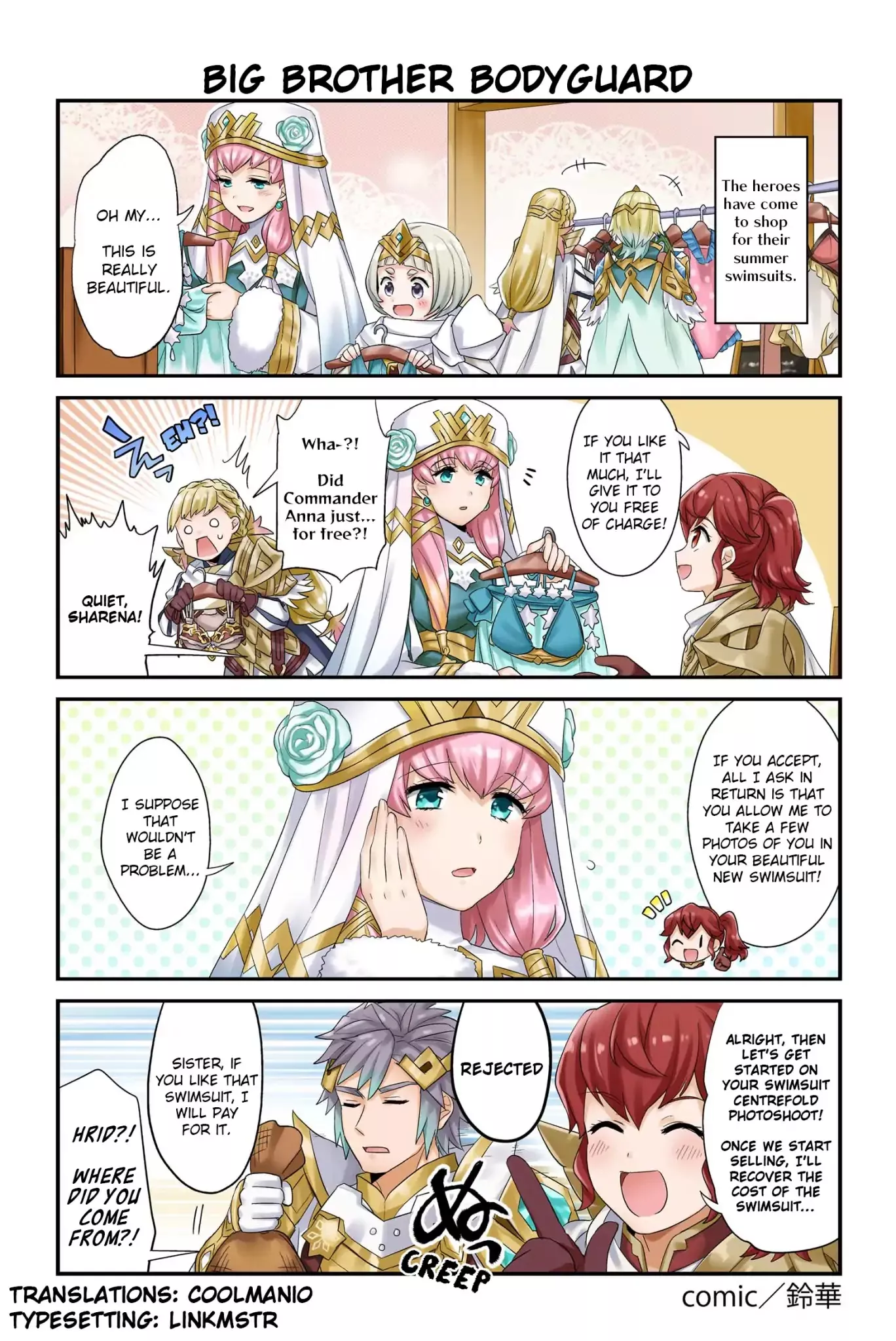 Read Fire Emblem Heroes Daily Lives of the Heroes Chapter 98 Online