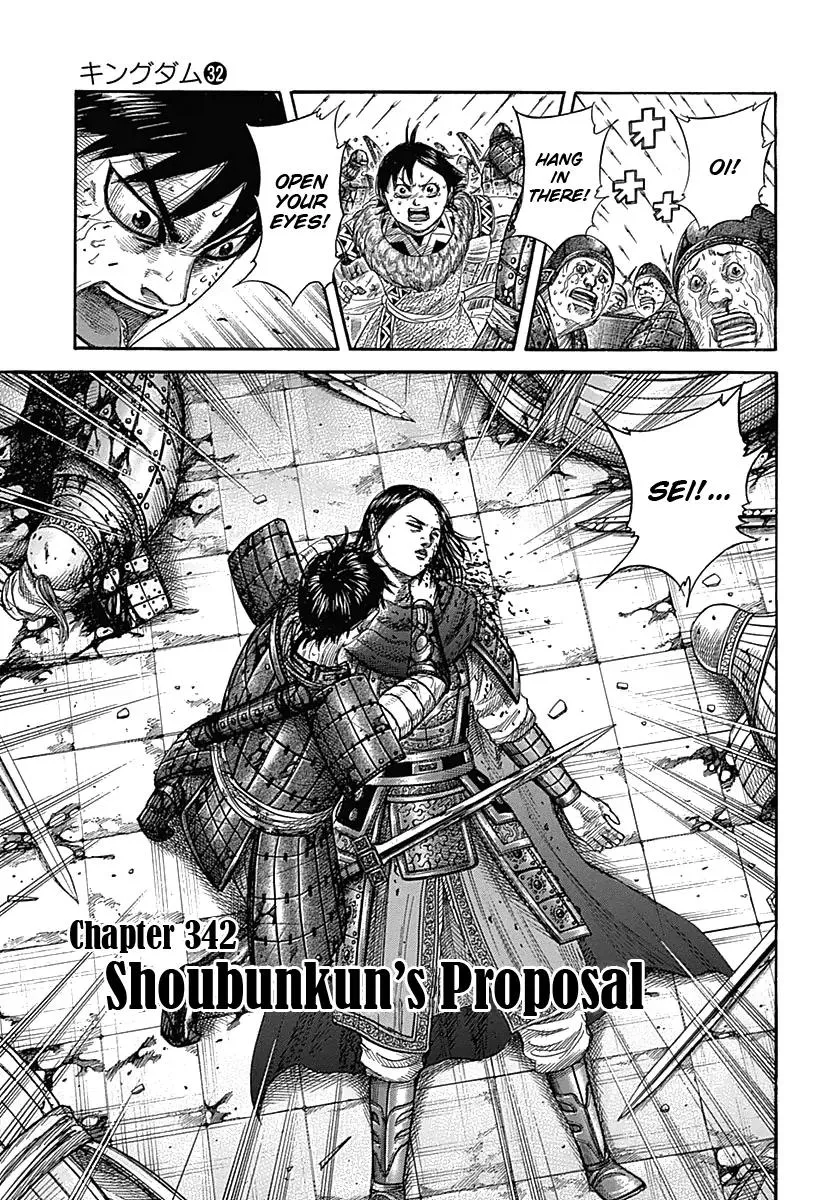 Read Kingdom Chapter 342 - Shoubunkun's Proposal Online