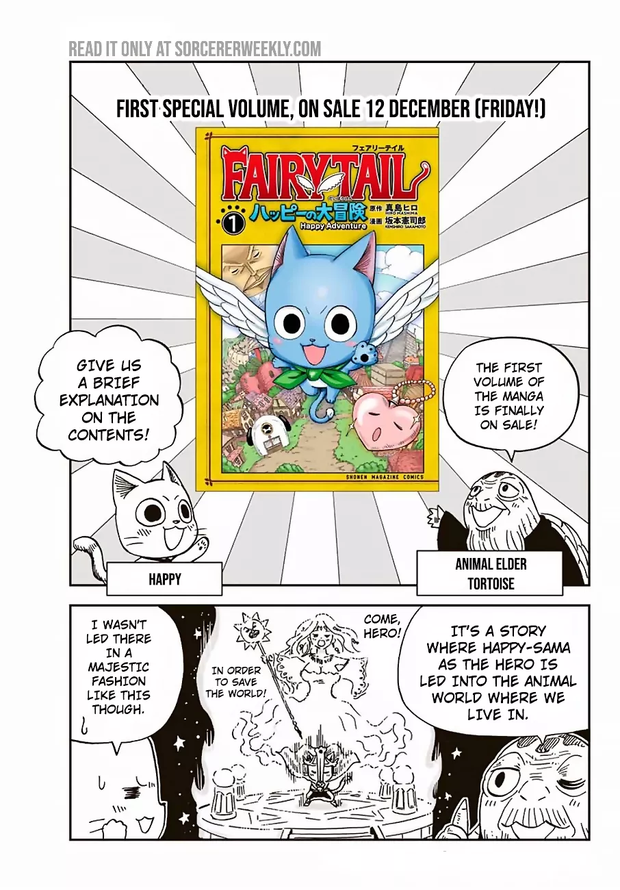 Read Fairy Tail: Happy’s Great Adventure Chapter 19.5 - Volume 1 Promo Online