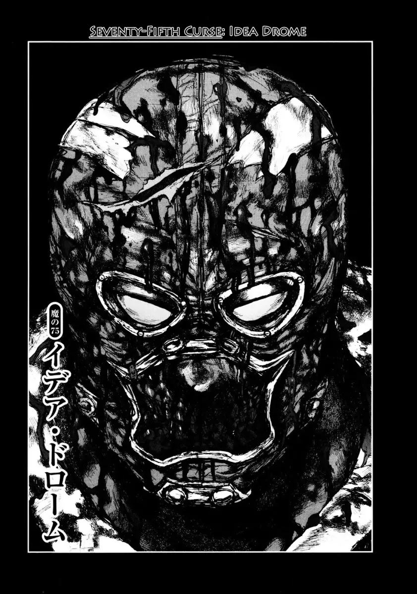 Read Dorohedoro Chapter 75 - Idea Drome Online