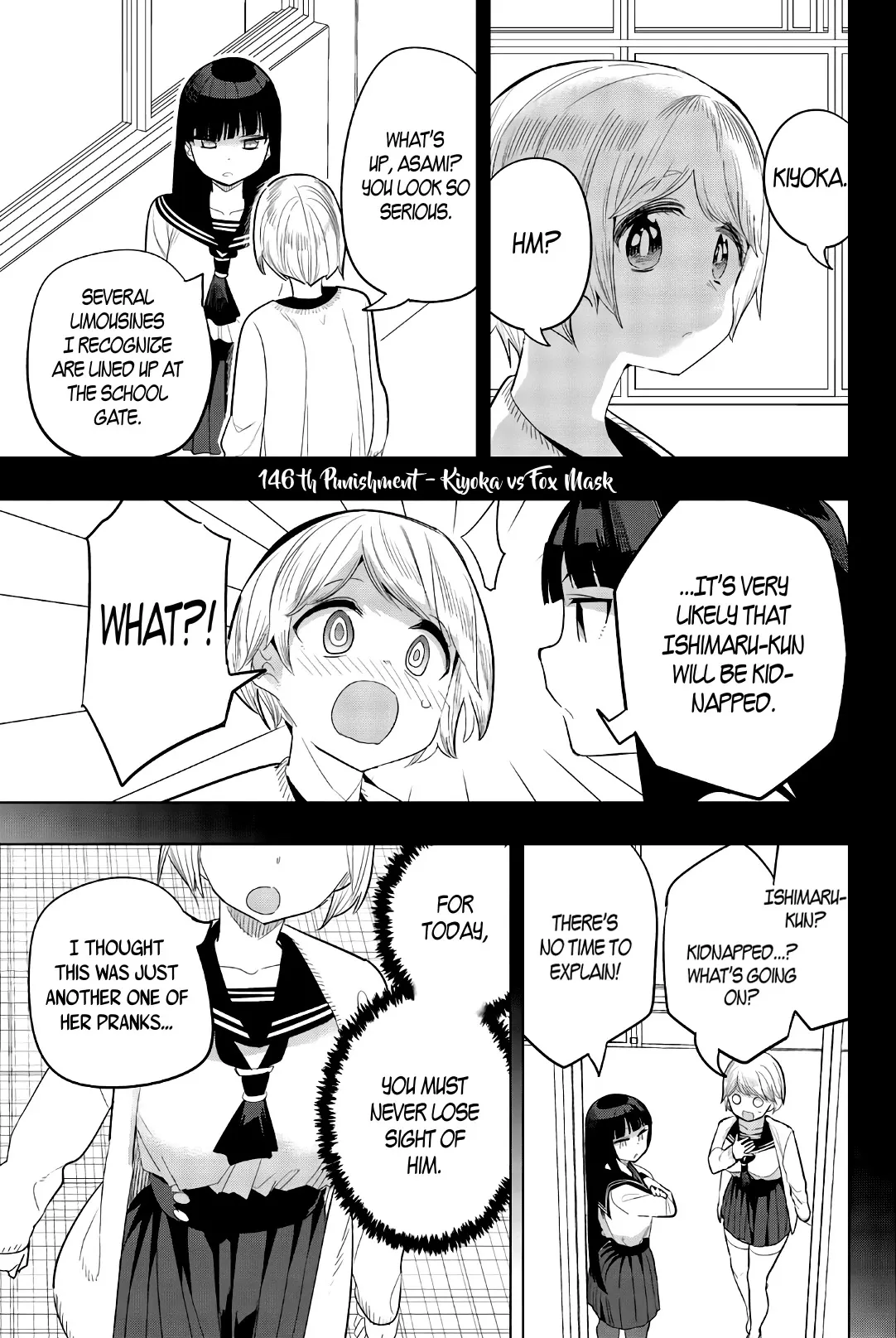 Read Houkago no Goumon Shoujo Chapter 146 - Kiyoka vs Fox Mask Online