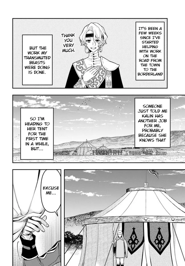 Read The Frontier Alchemist Chapter 27.2 Online