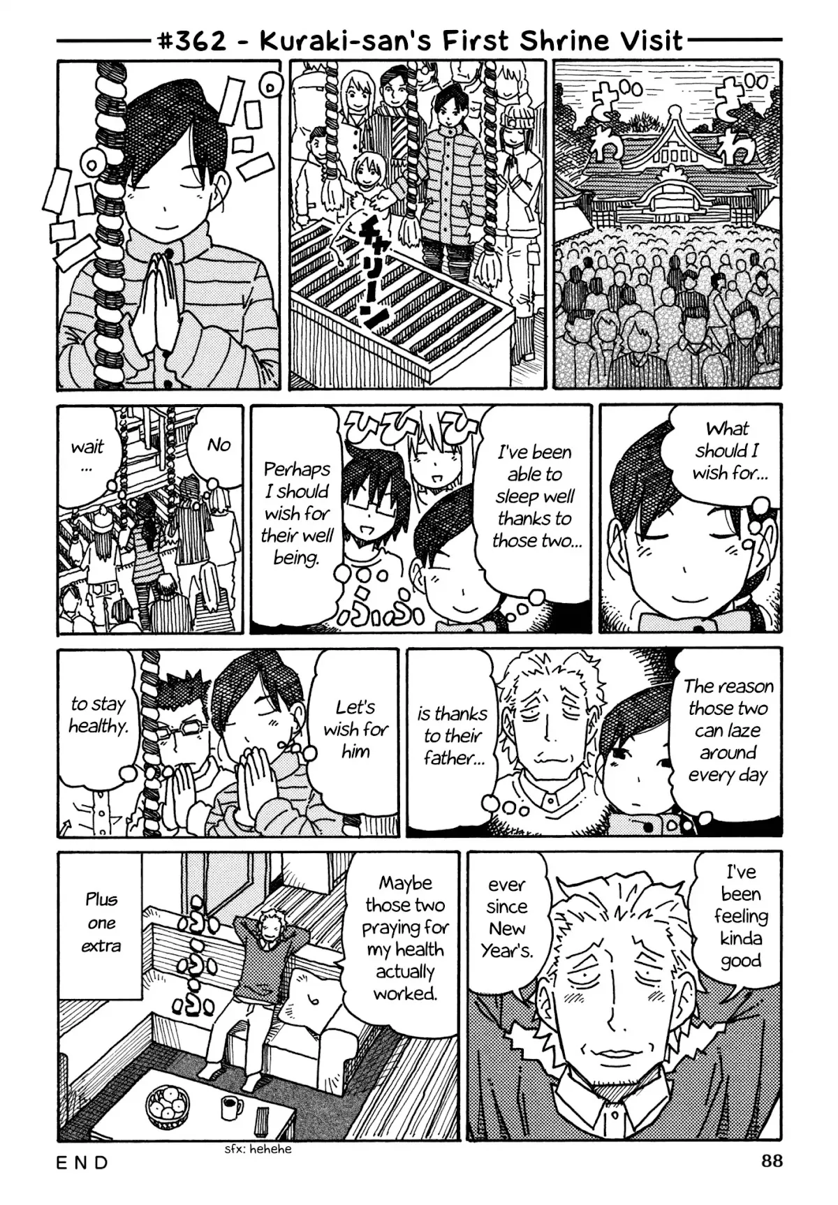 Read Hatarakanai Futari (The Jobless Siblings) Chapter 362 - Kuraki-san's First Shrine Visit Online