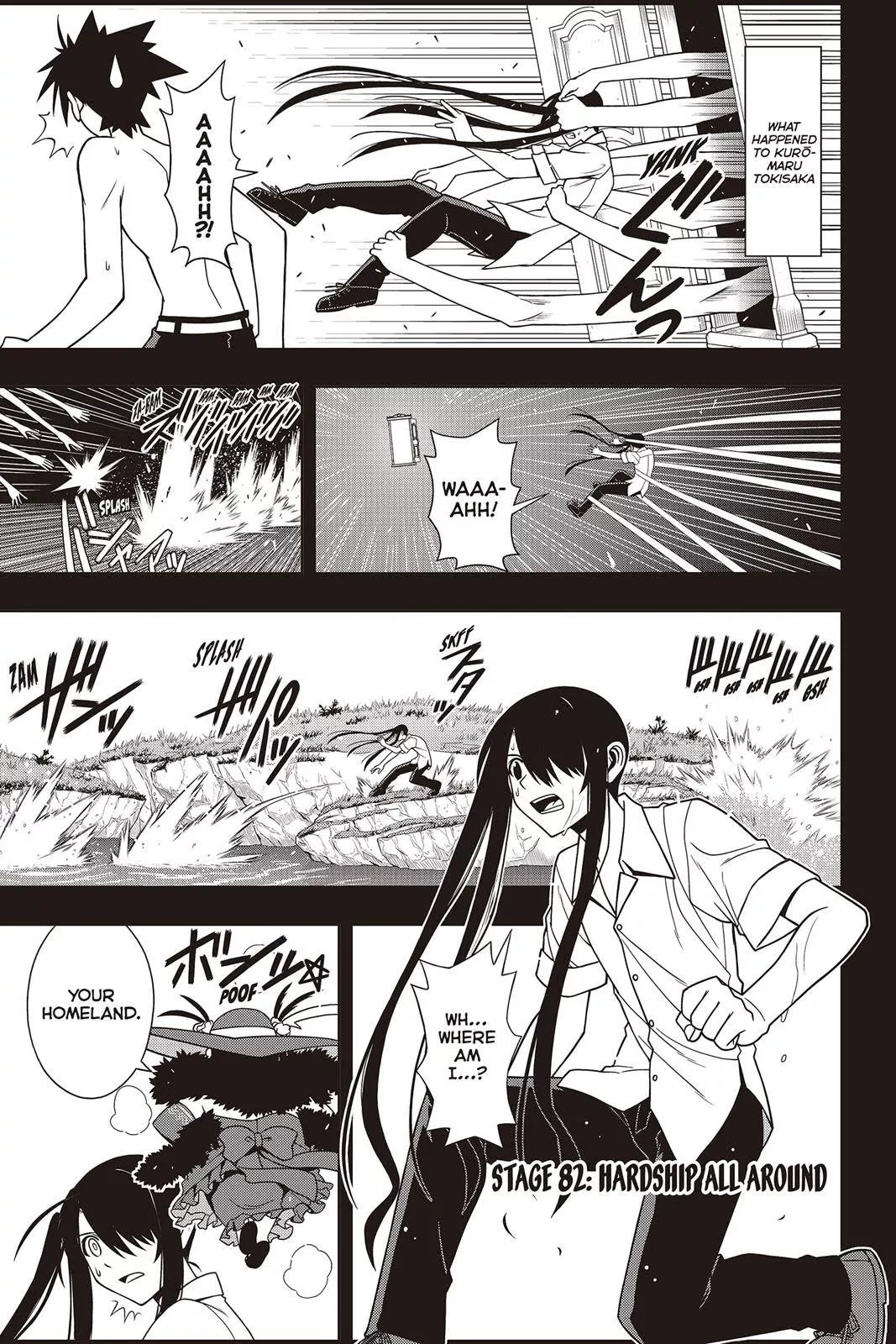 Read UQ HOLDER! Chapter 82 Online