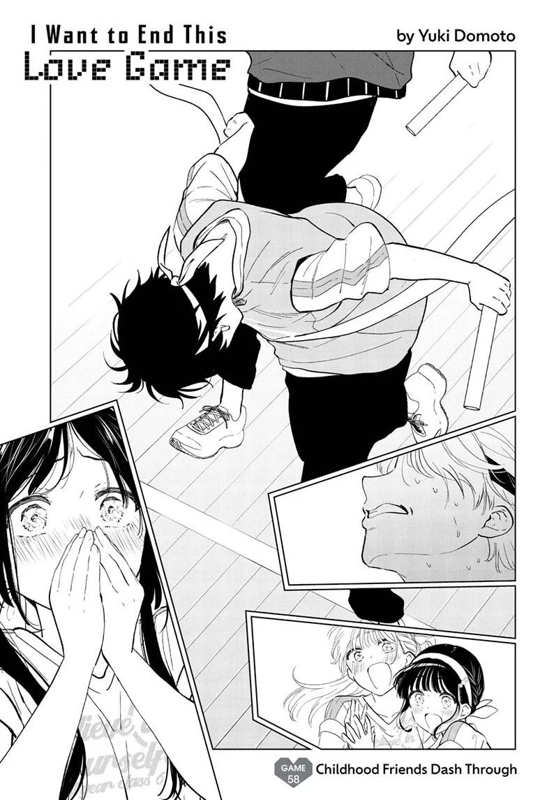 Read Aishiteru Game wo Owarasetai Chapter 58 Online