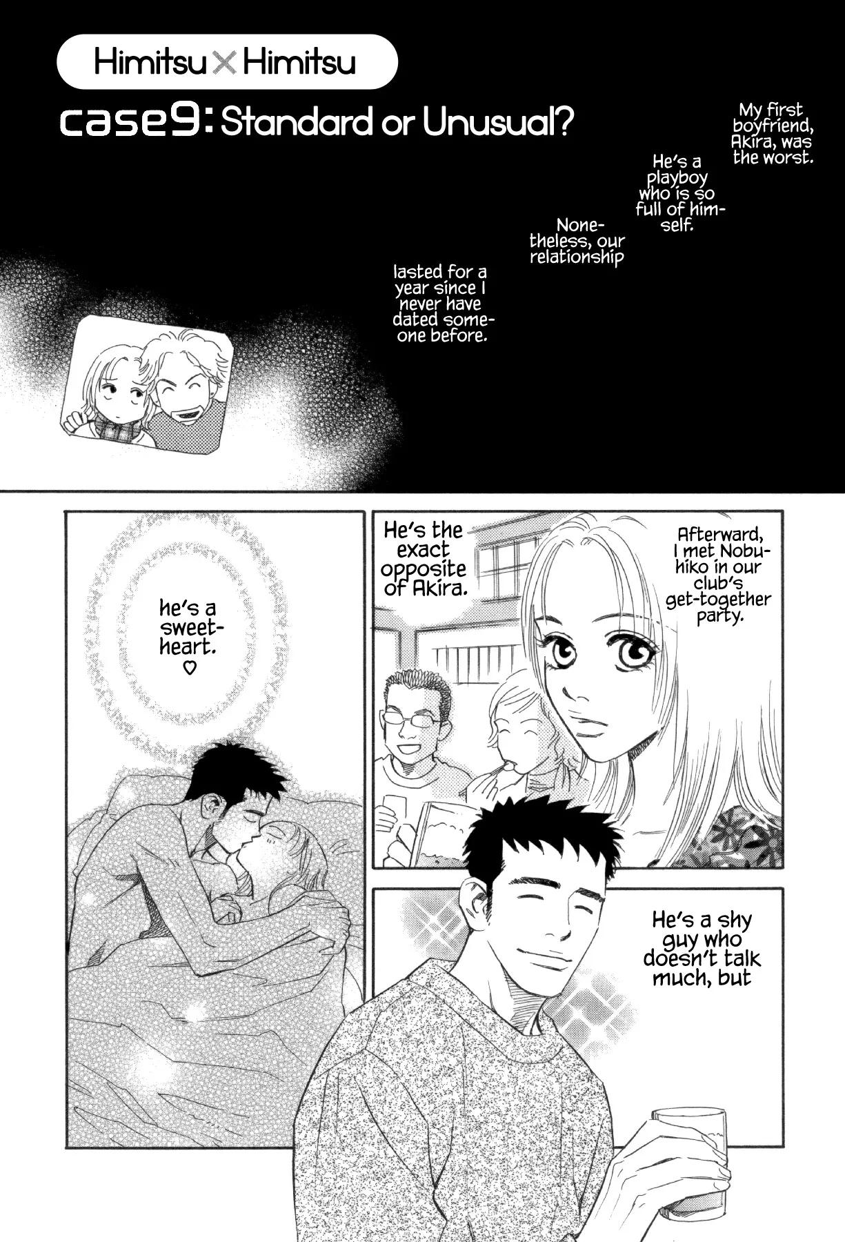Read Himitsu x Himitsu Chapter 9 Online