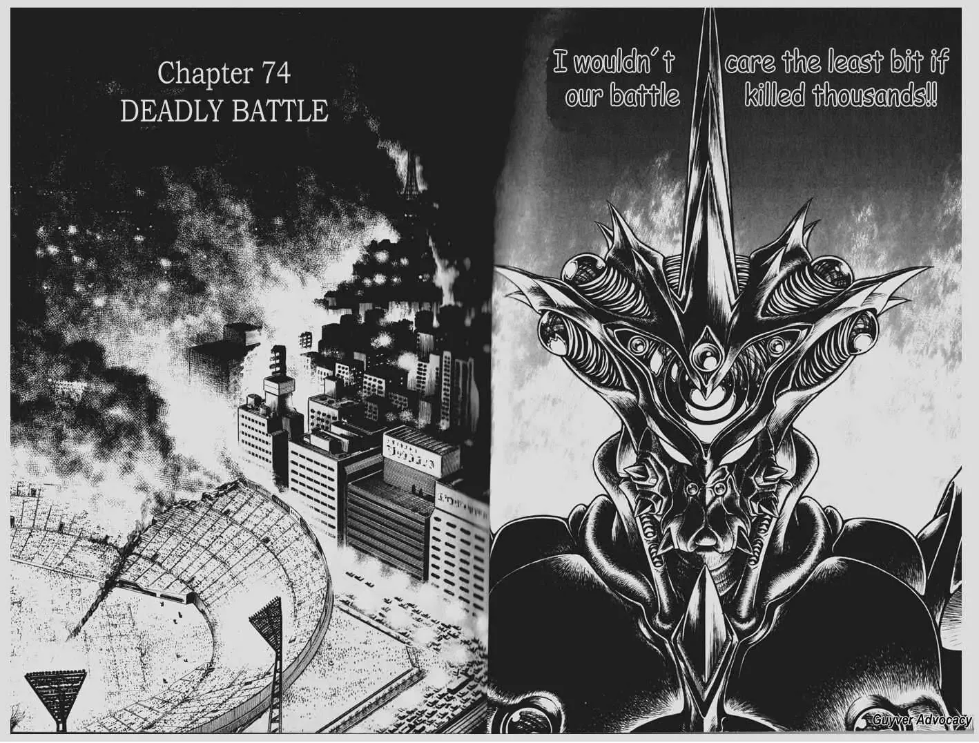 Read Guyver Chapter 74 Online