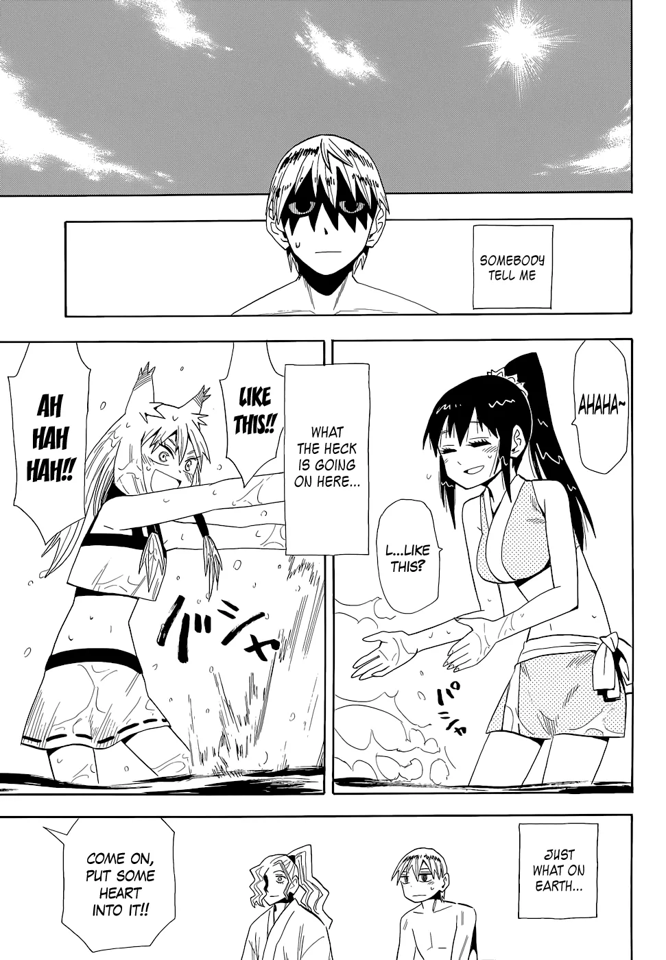 Read Sengoku Youko Chapter 57 - Furuon Online