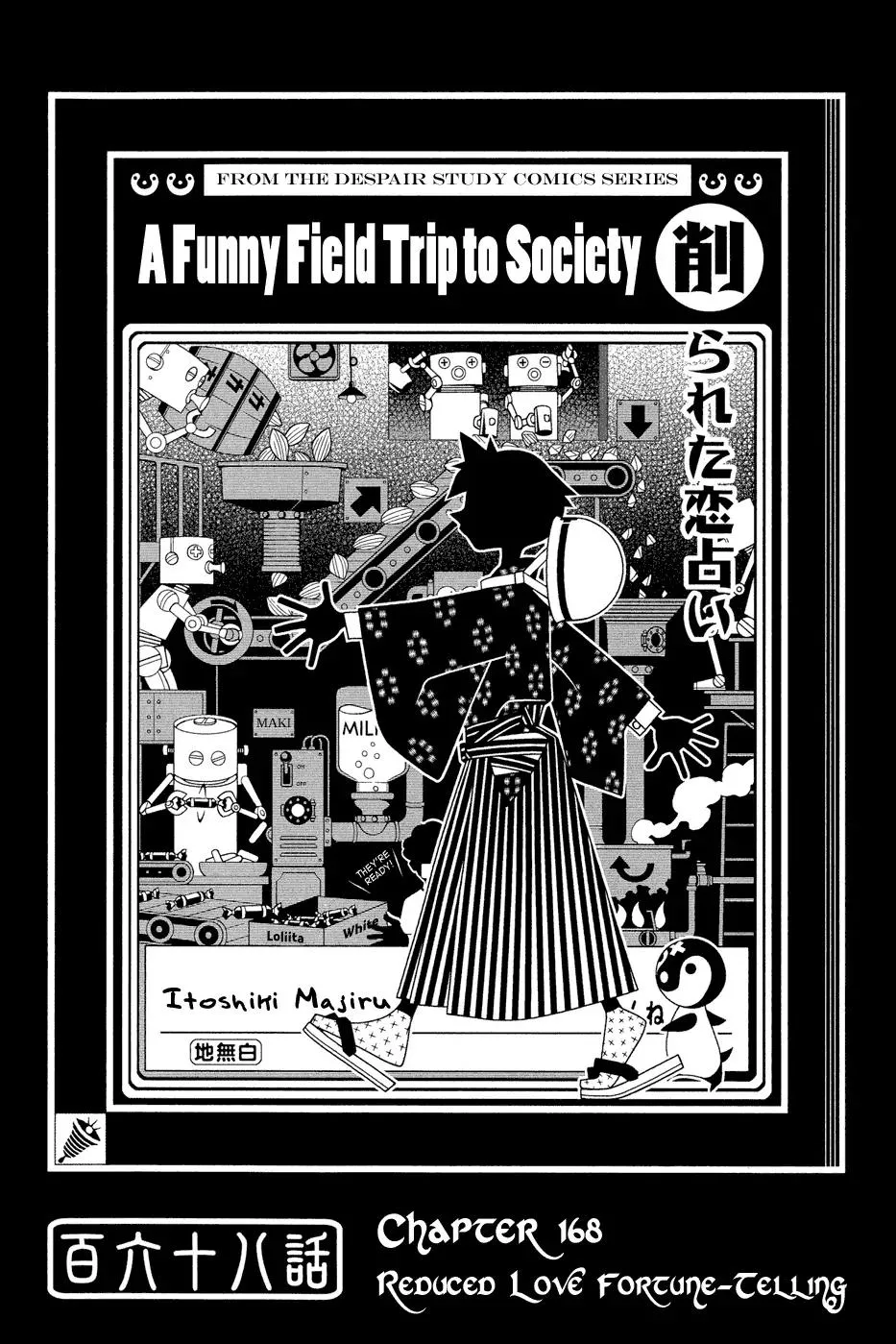 Read Sayonara Zetsubou Sensei Chapter 168 Online