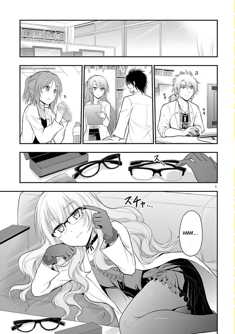 Read Rike ga Koi ni Ochita no de Shoumeishitemita Chapter 24.52 - Science Tries Using JINS MEME's Online