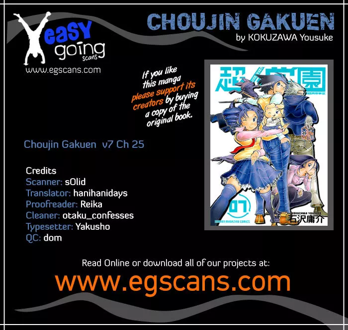 Read Choujin Gakuen Chapter 25 - Small Fist and Big Fist Online