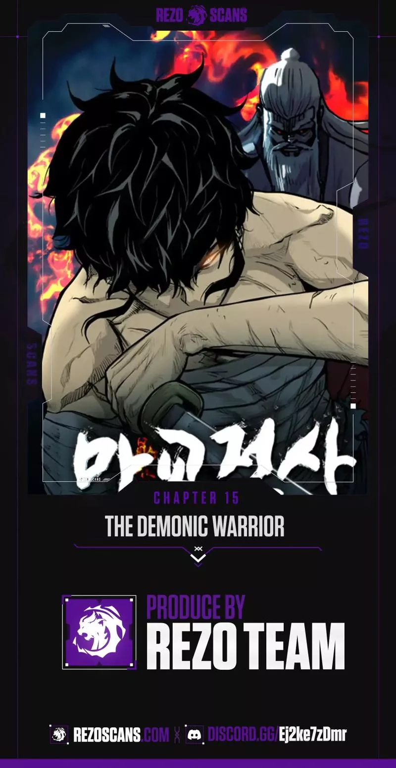 Read The Demonic Warrior Chapter 15 Online