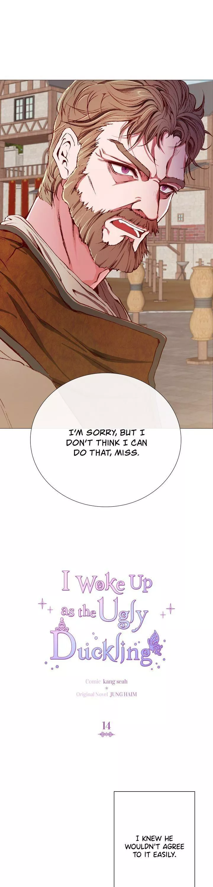 Read I Woke up as the Ugly Duckling Chapter 14 Online