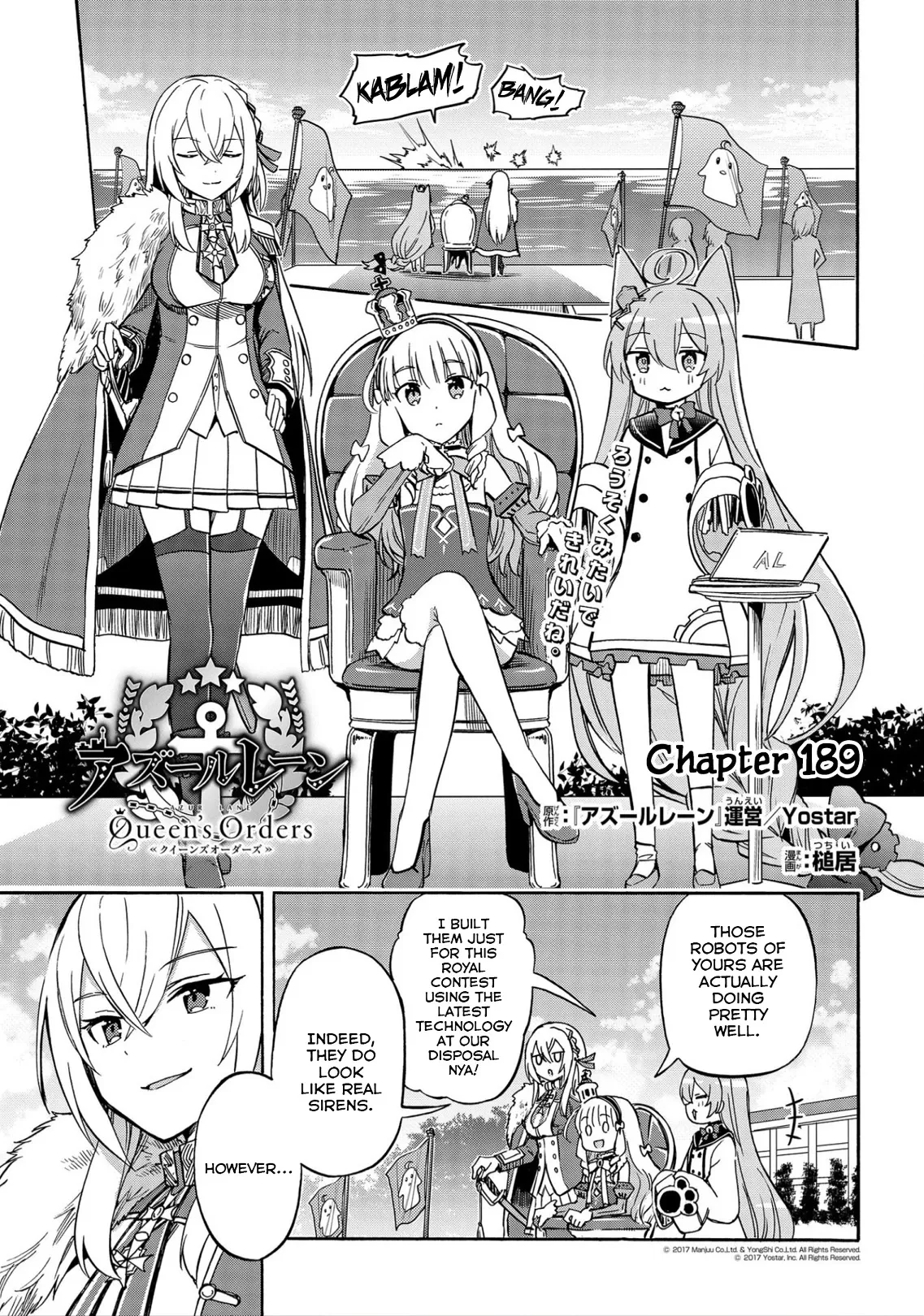 Read Azur Lane: Queen’s Orders Chapter 189 Online