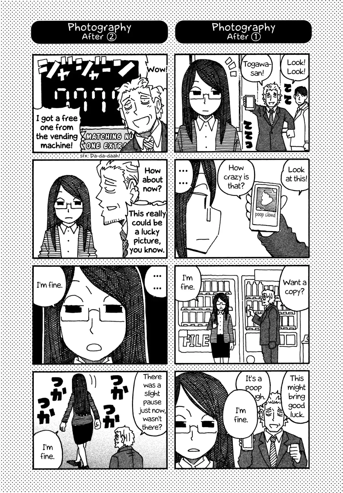 Read Hatarakanai Futari (The Jobless Siblings) Chapter 421.1 - Extras Online